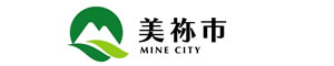 美祢市